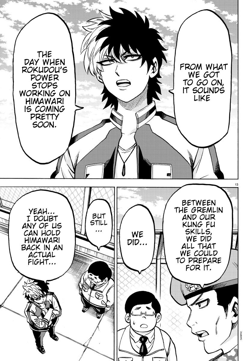 Page 13 of Chapter 179