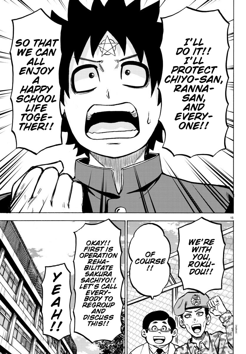 Page 15 of Chapter 179