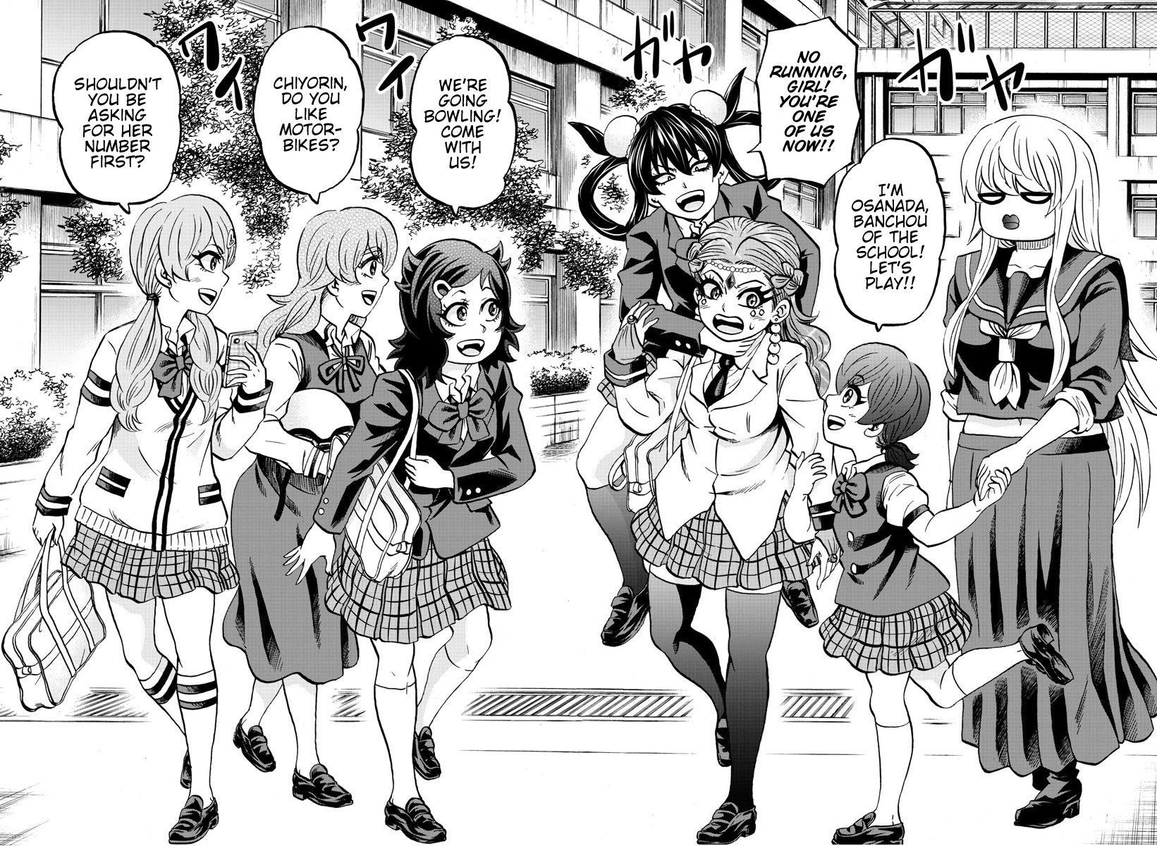 Page 18 of Chapter 179