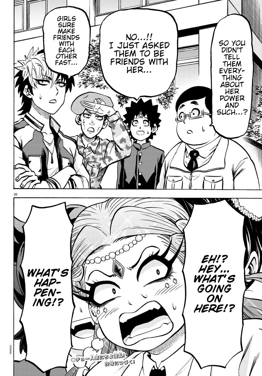 Page 19 of Chapter 179