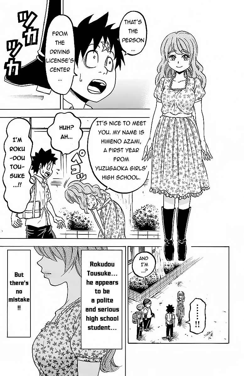 Page 5 of Chapter 18