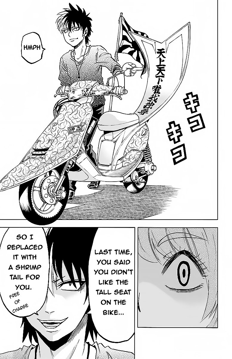 Page 9 of Chapter 18