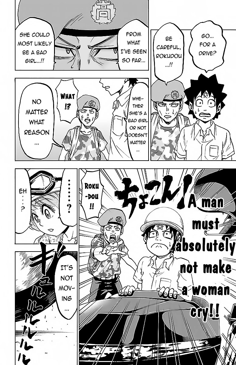 Page 14 of Chapter 18