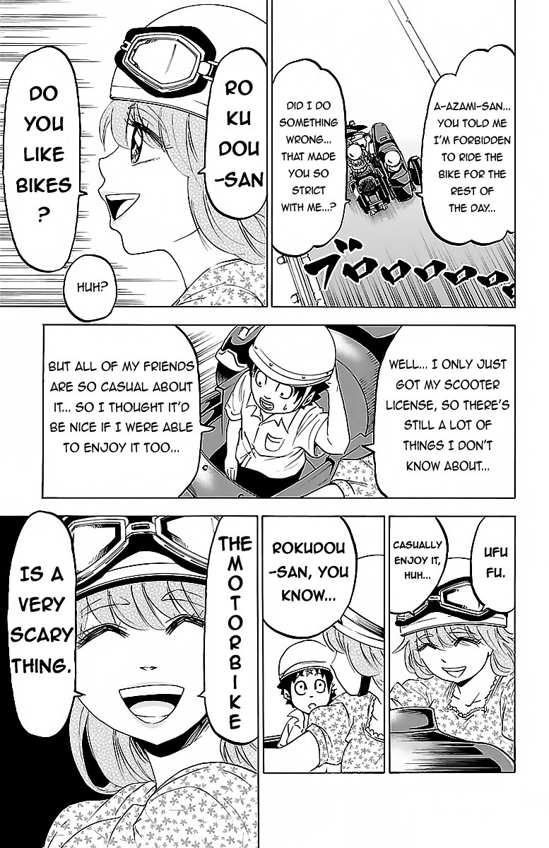 Page 17 of Chapter 18