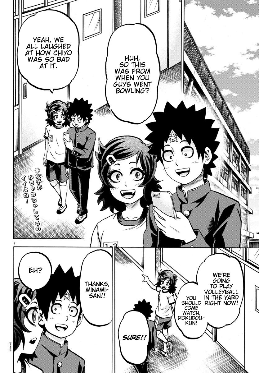 Page 2 of Chapter 180