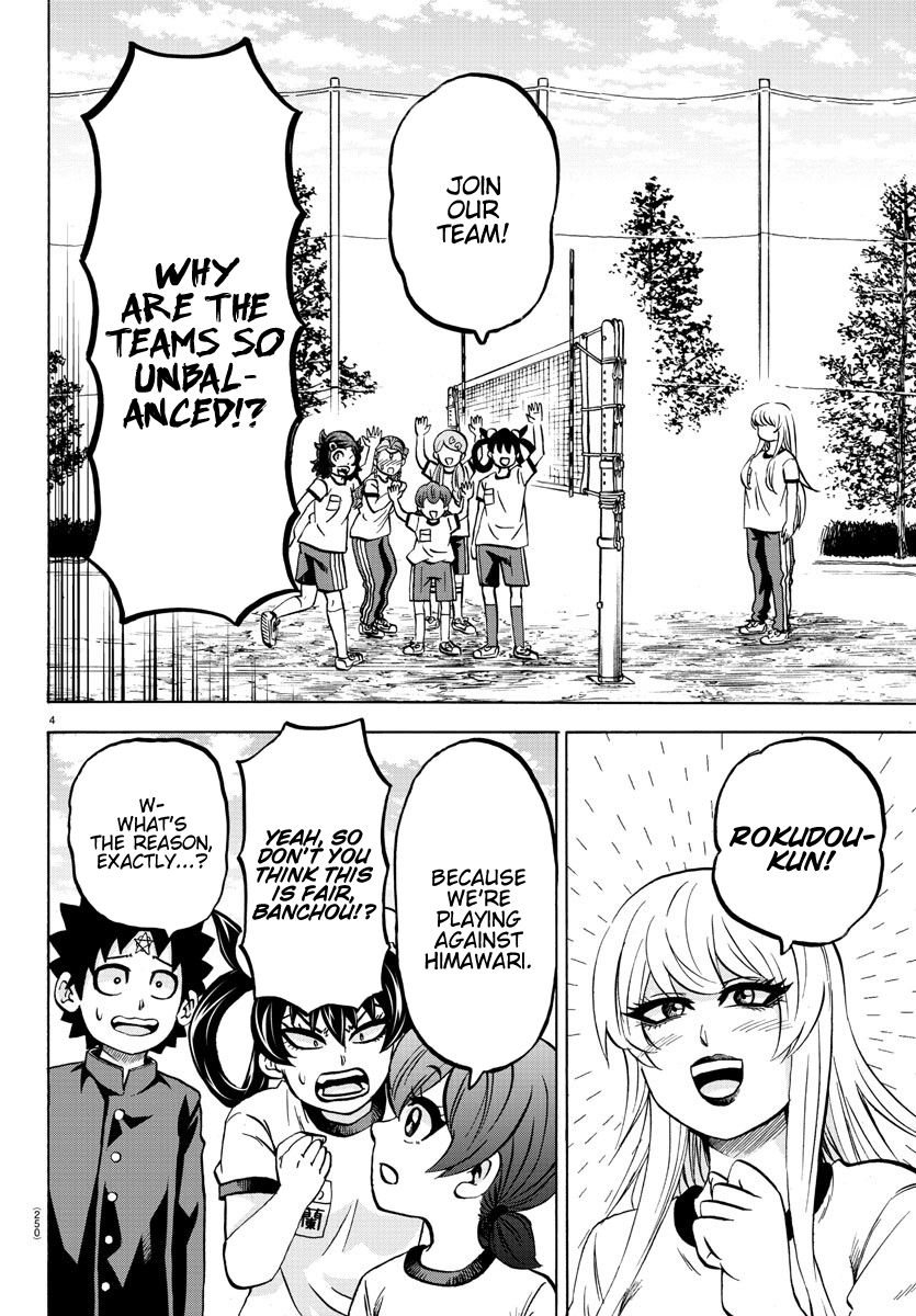 Page 4 of Chapter 180