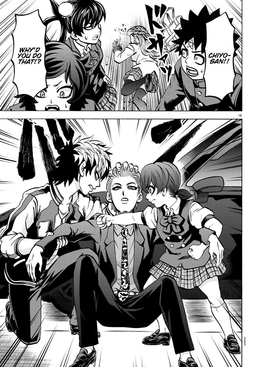 Page 18 of Chapter 180