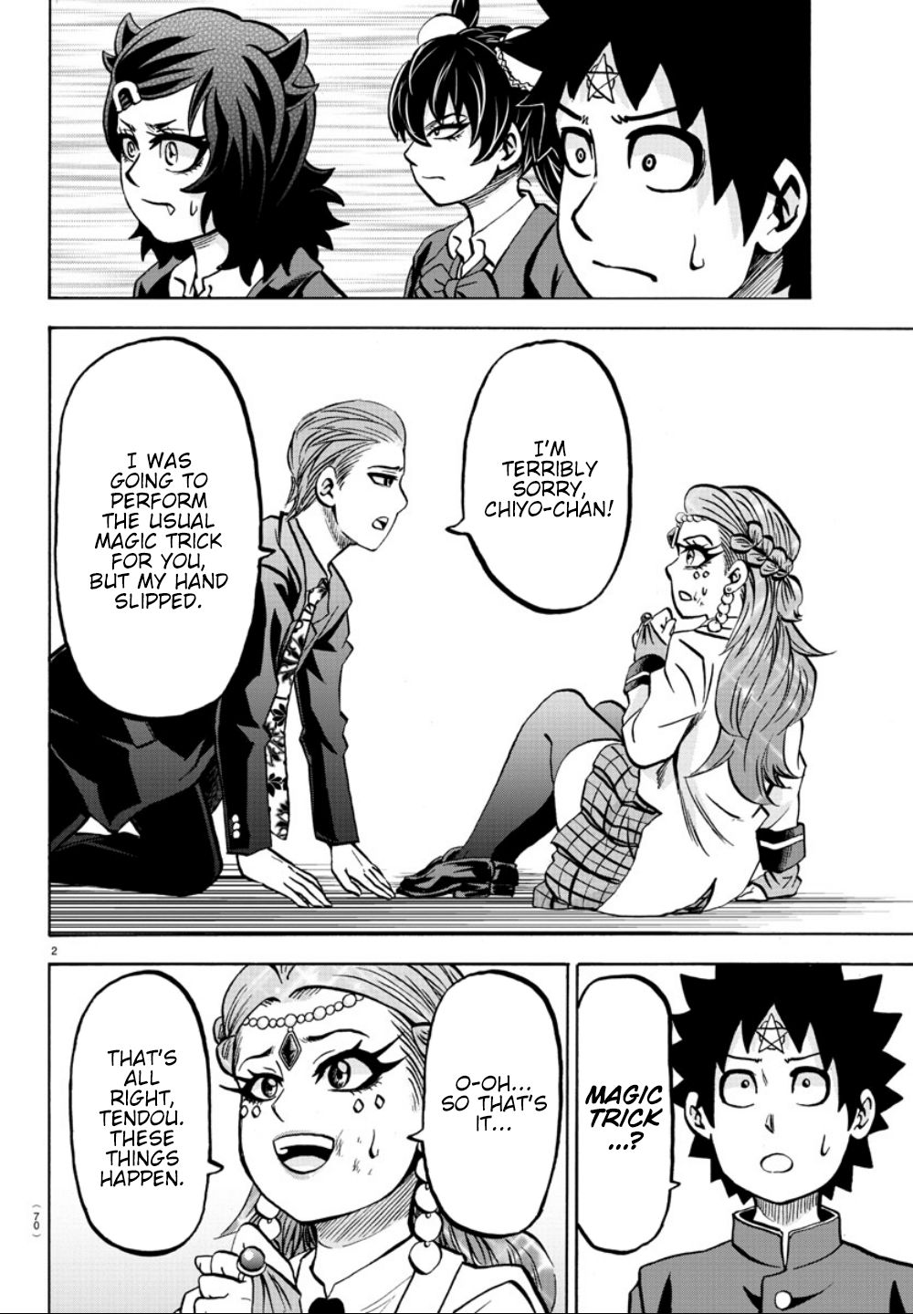 Page 3 of Chapter 181