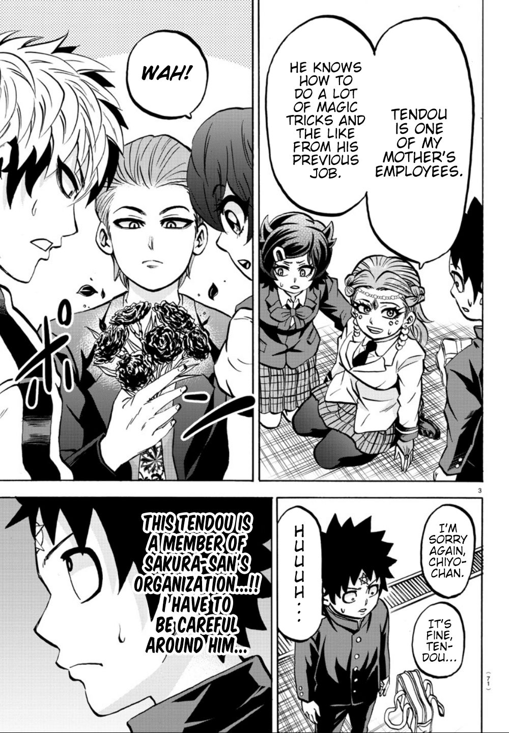 Page 4 of Chapter 181