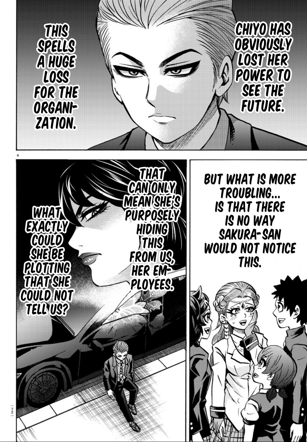 Page 5 of Chapter 181