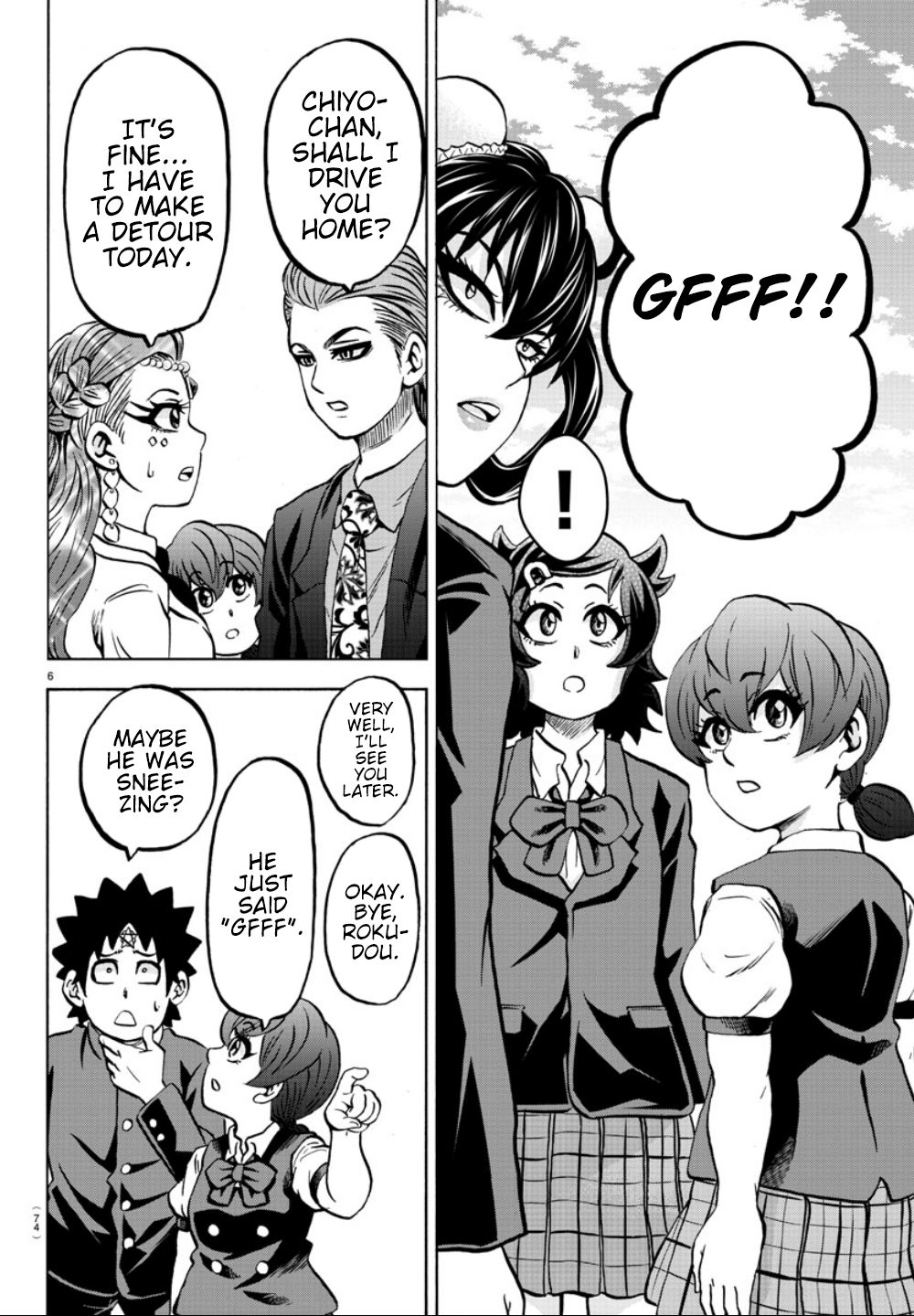 Page 7 of Chapter 181