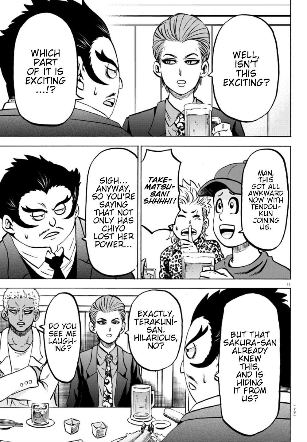 Page 12 of Chapter 181