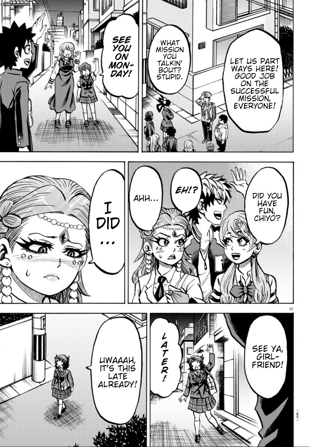 Page 17 of Chapter 181