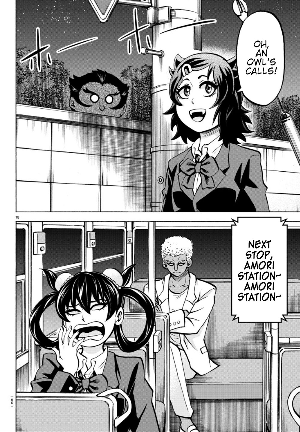 Page 18 of Chapter 181