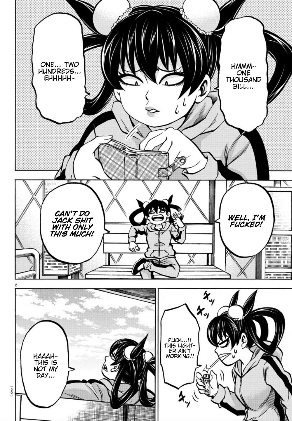 Page 3 of Chapter 182