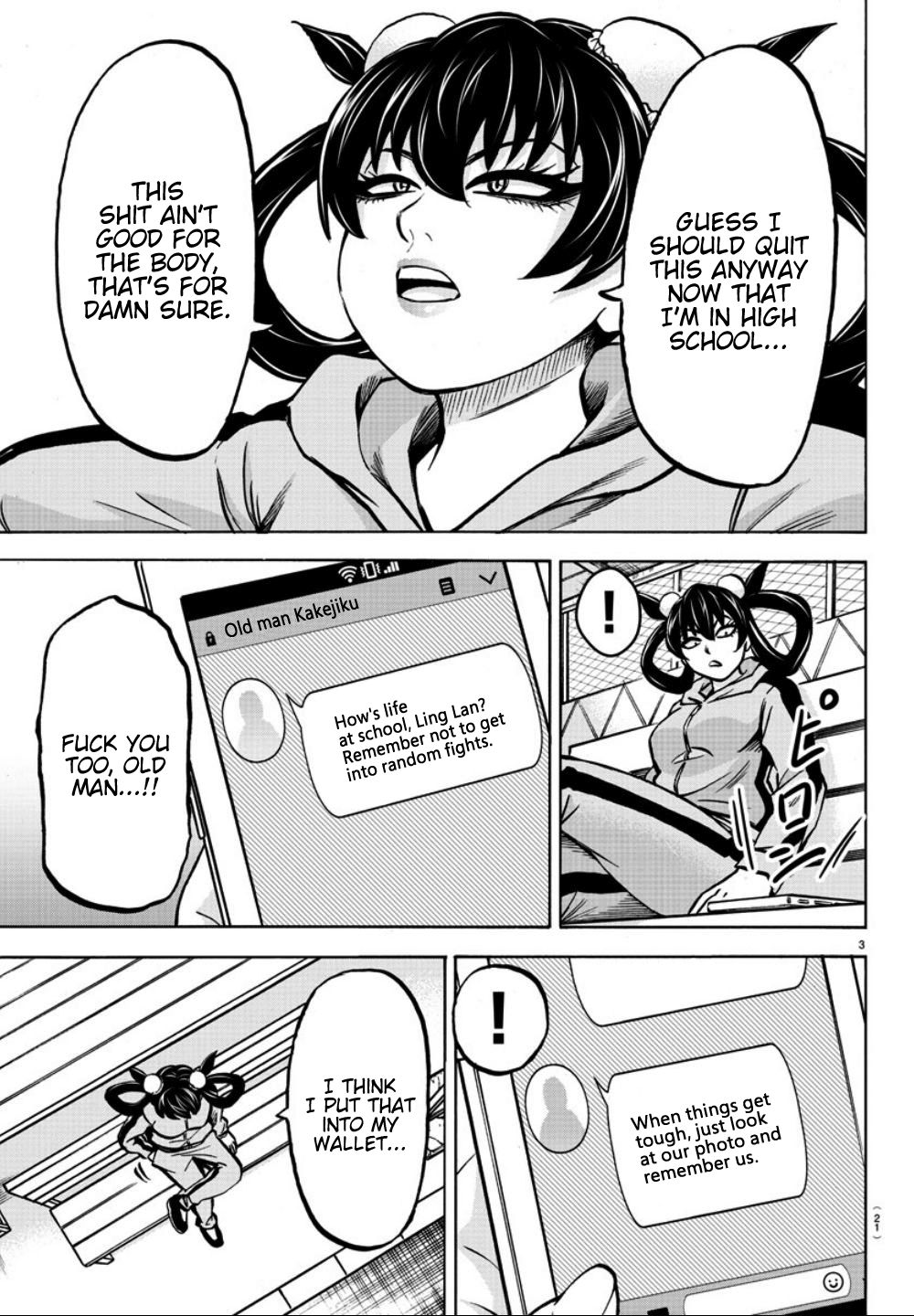 Page 4 of Chapter 182