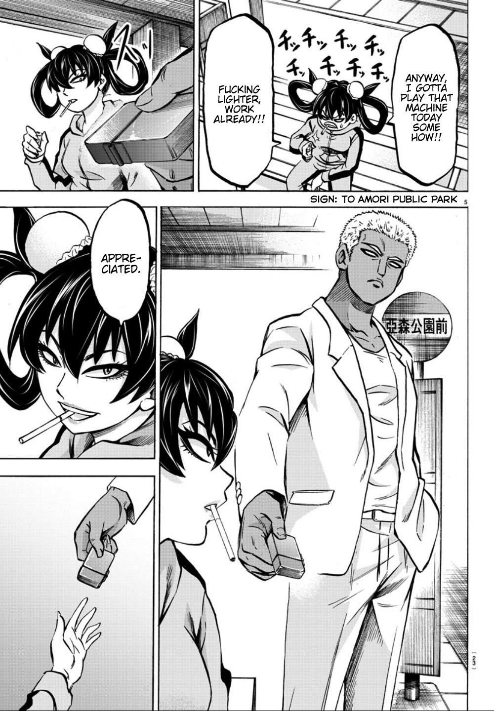 Page 6 of Chapter 182