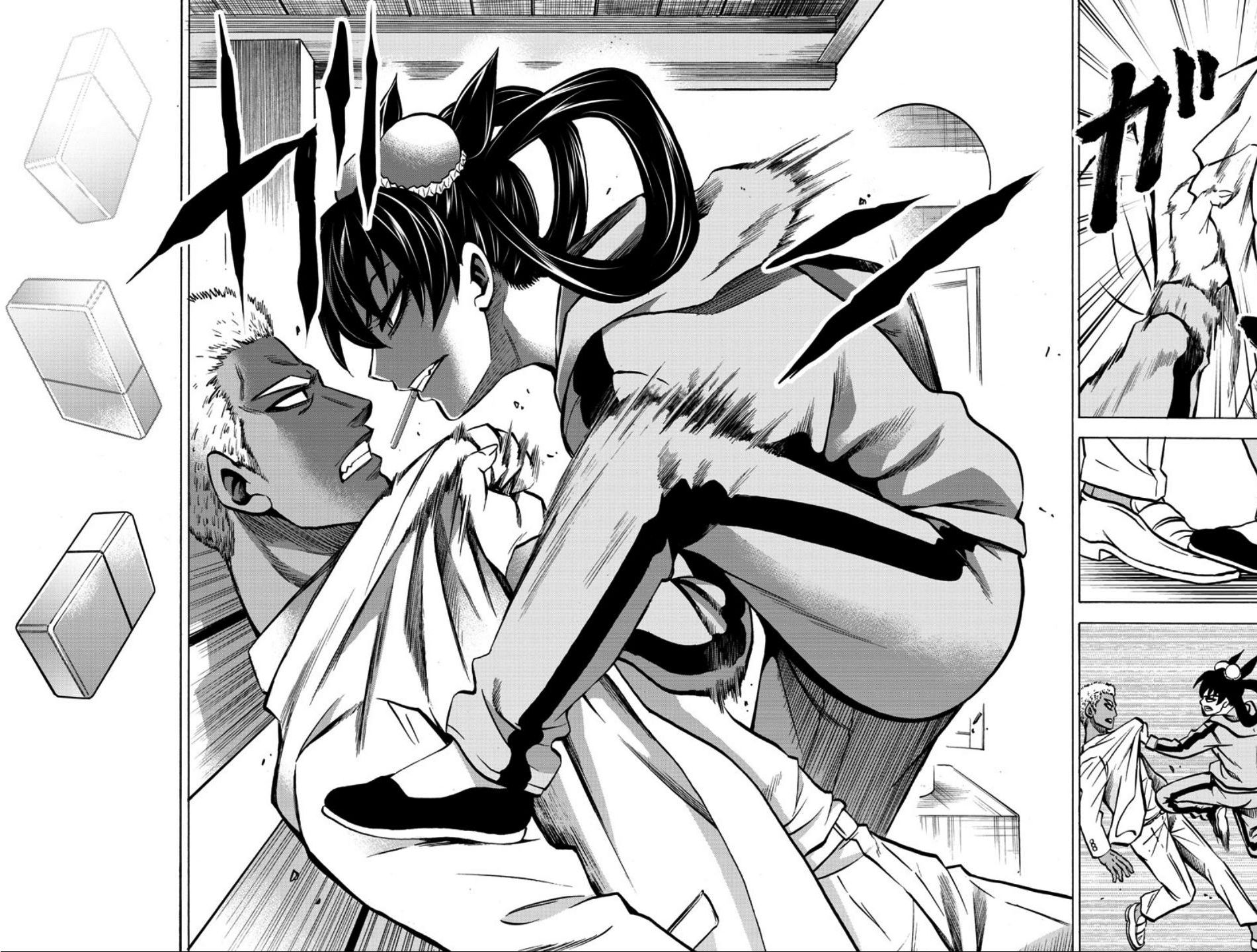 Page 7 of Chapter 182