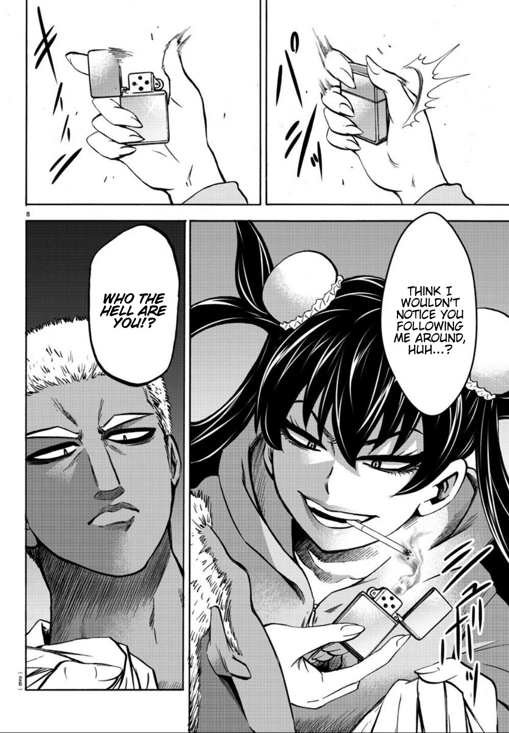 Page 8 of Chapter 182