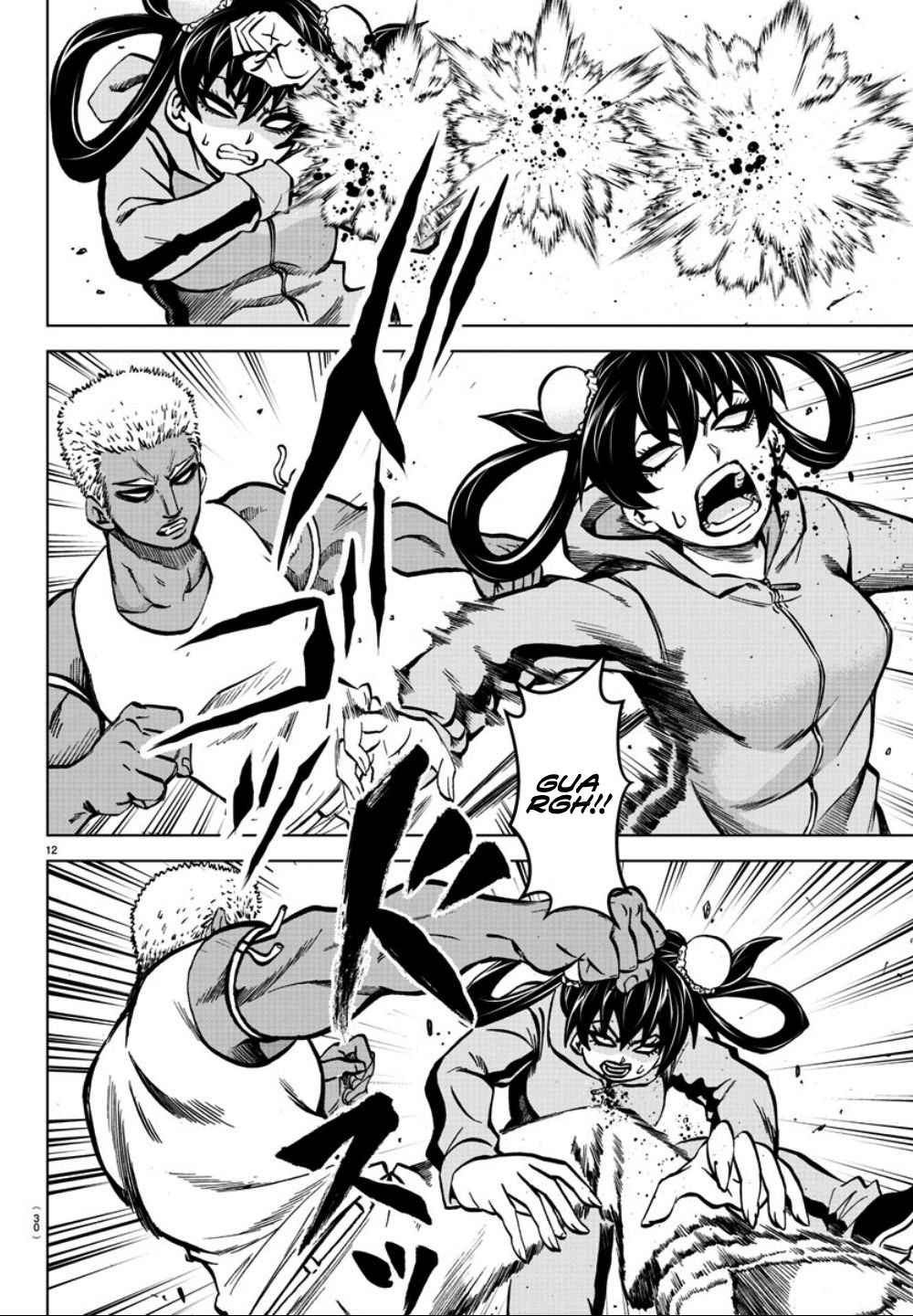 Page 11 of Chapter 182