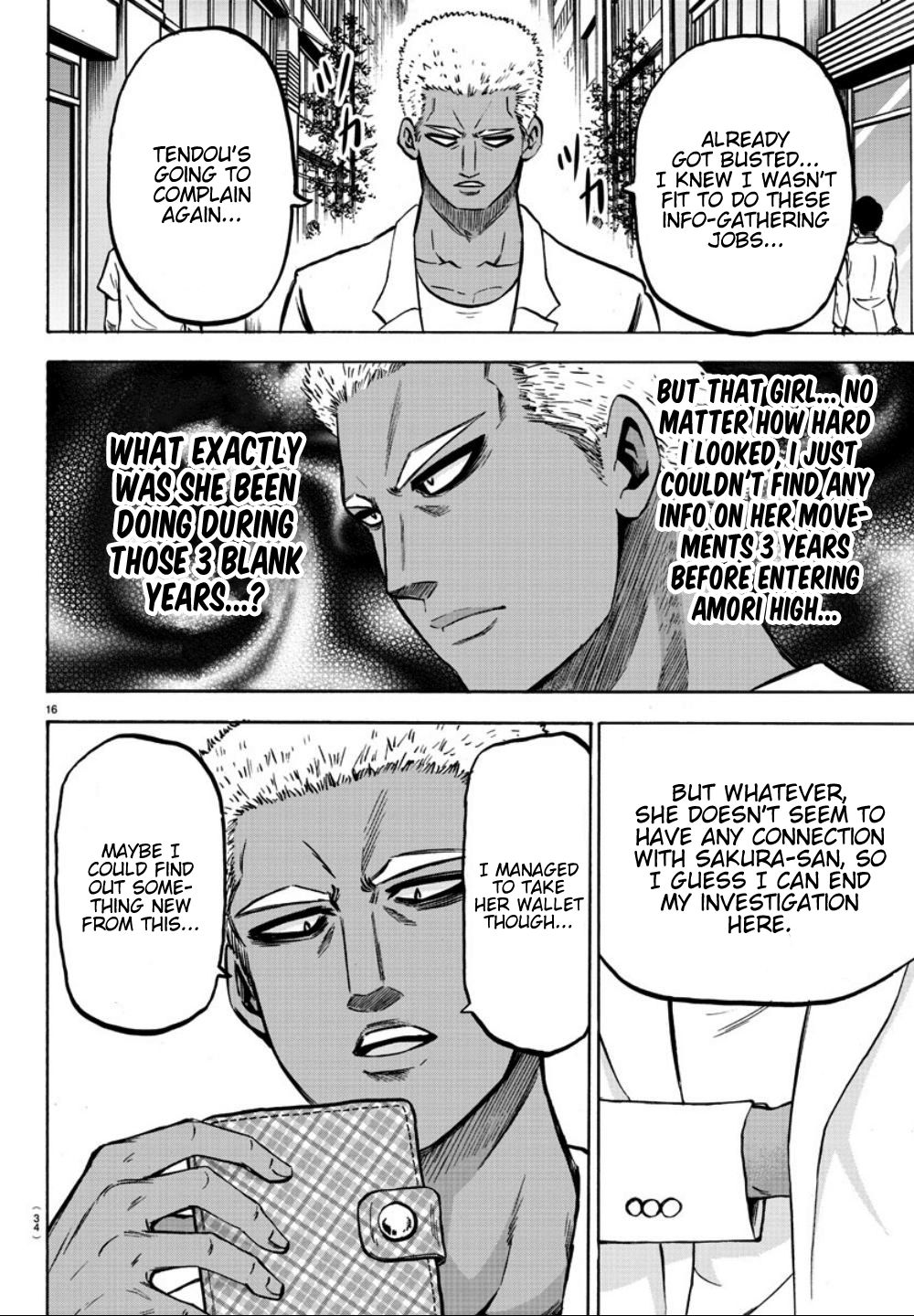 Page 15 of Chapter 182