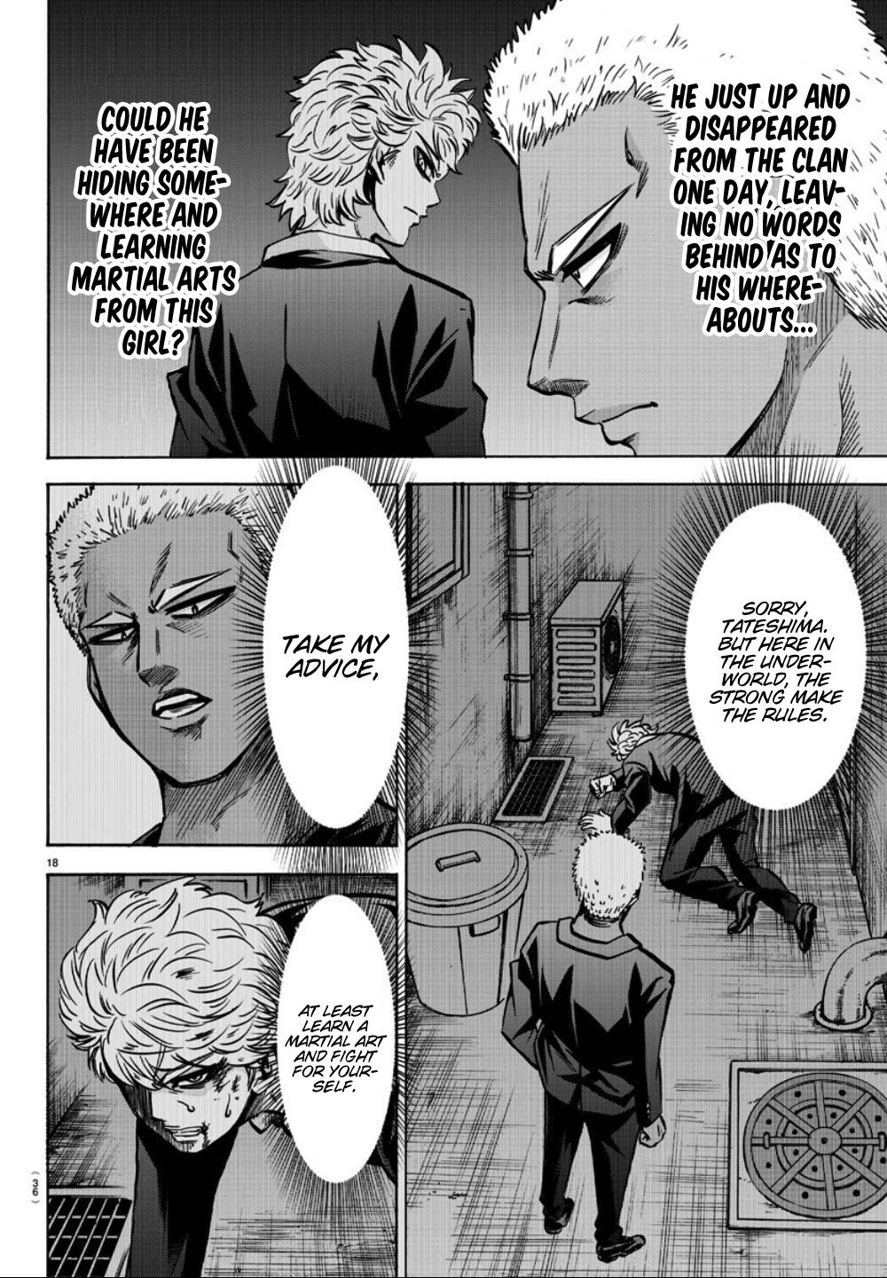 Page 17 of Chapter 182