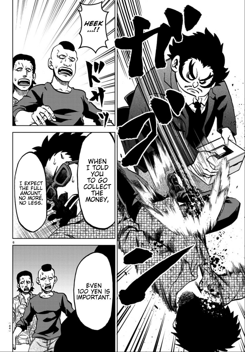 Page 6 of Chapter 183