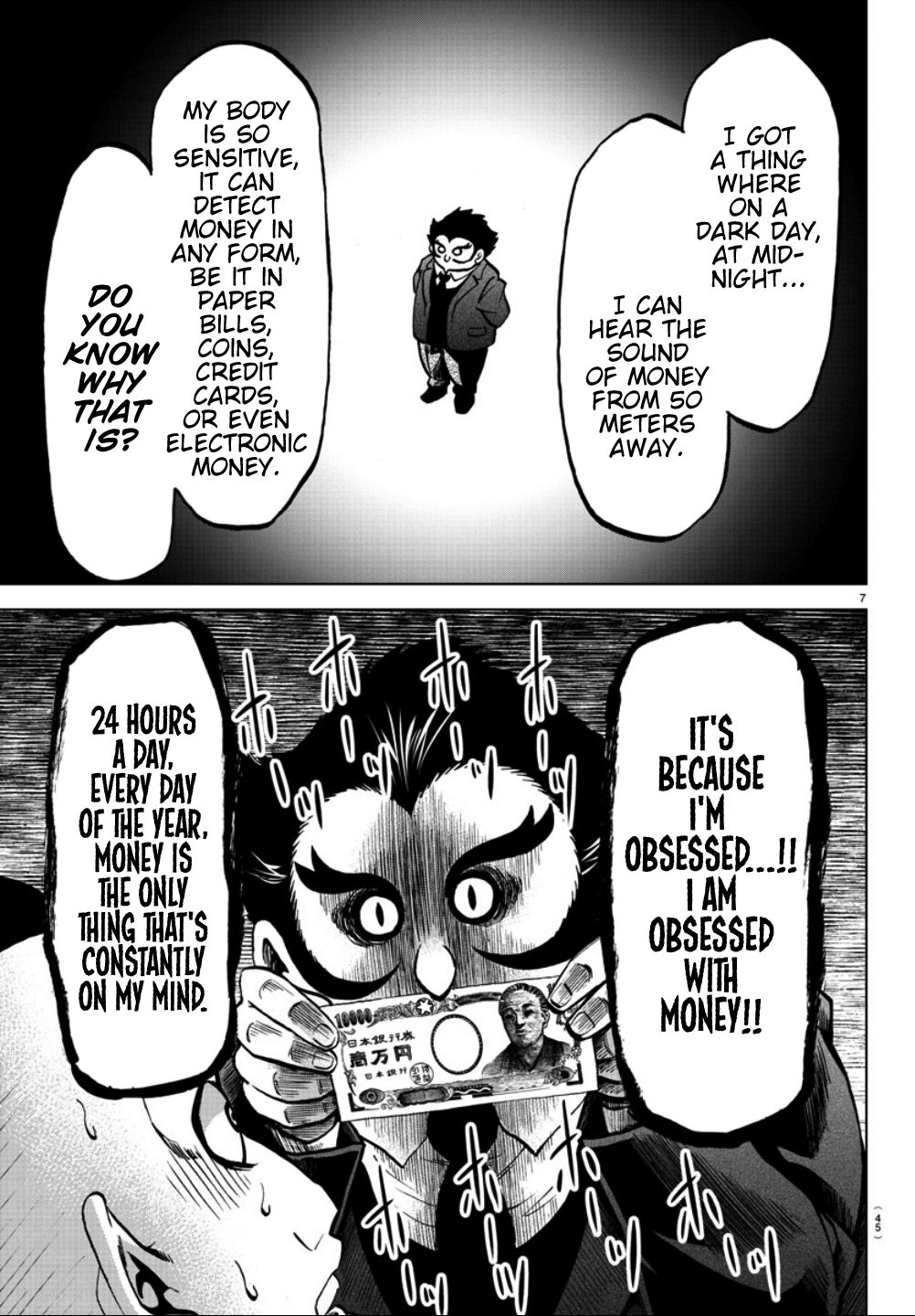 Page 7 of Chapter 183