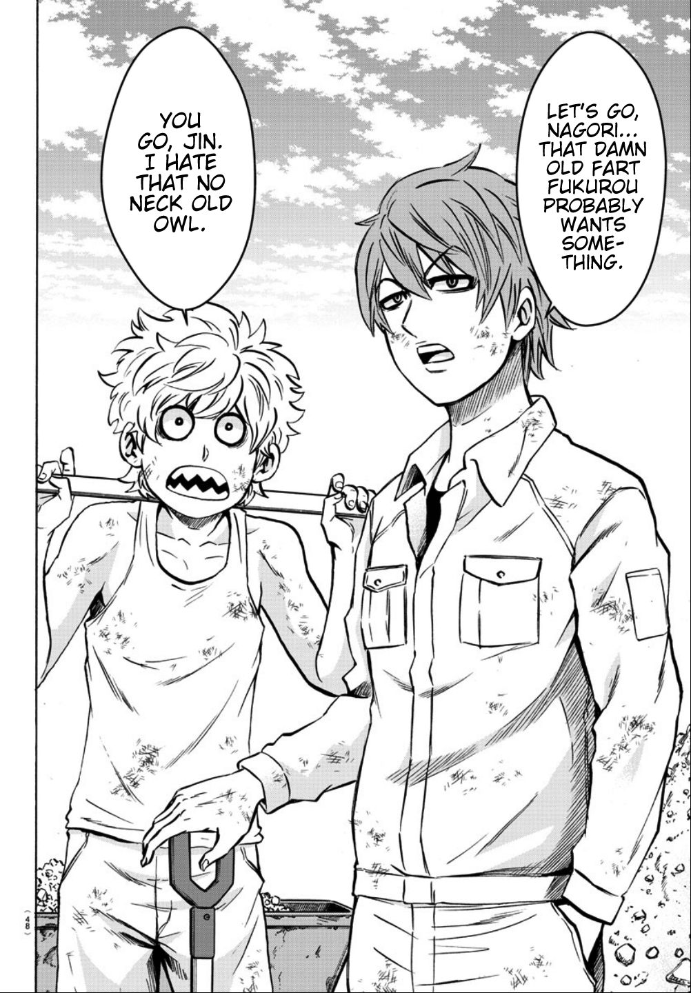 Page 10 of Chapter 183