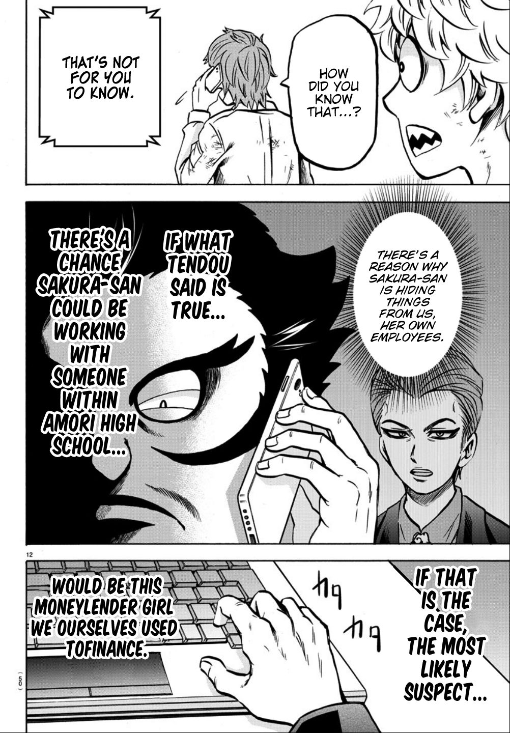 Page 12 of Chapter 183