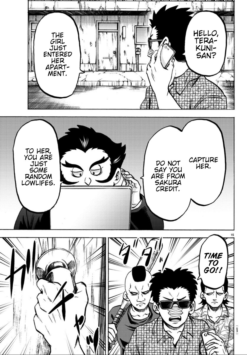Page 15 of Chapter 183