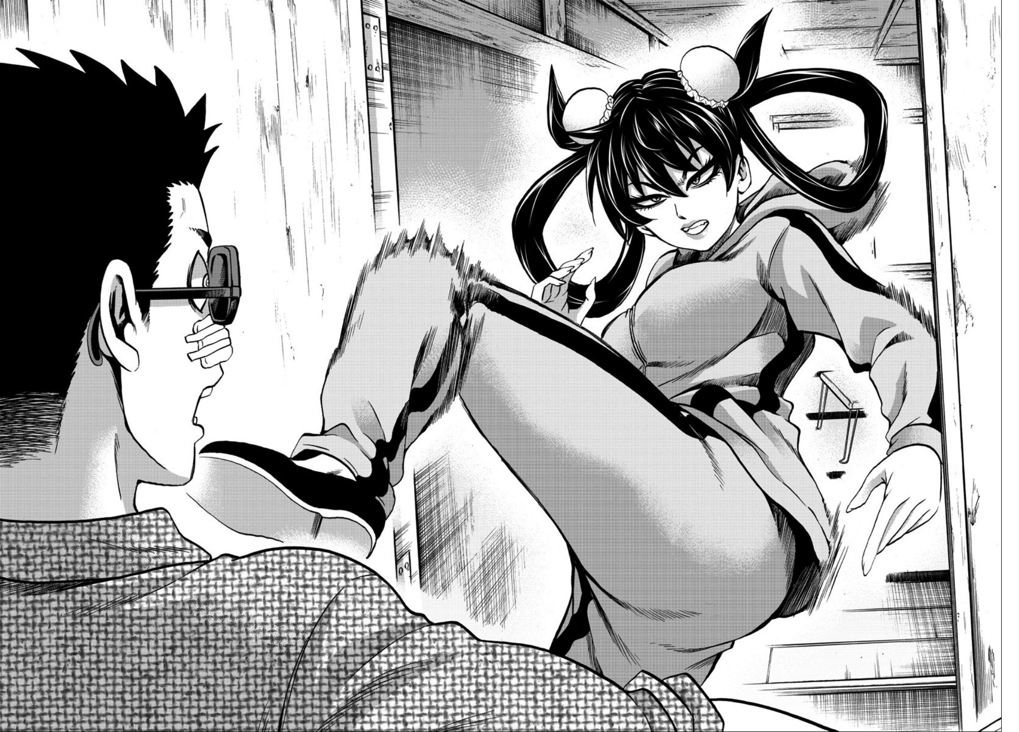 Page 16 of Chapter 183