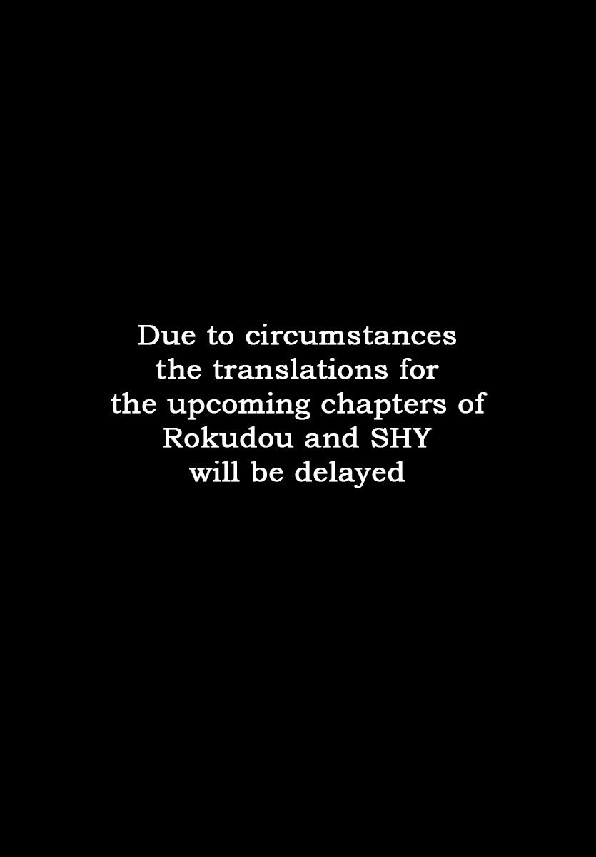 Page 21 of Chapter 183
