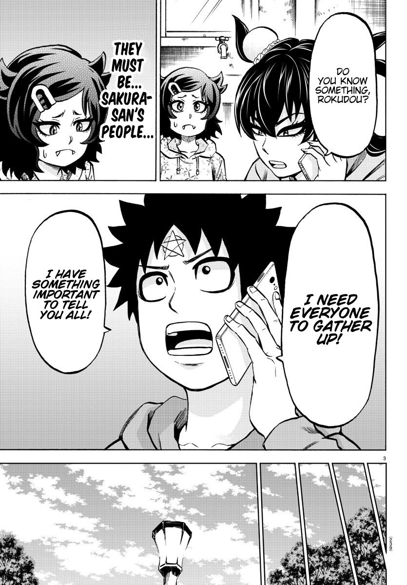 Page 3 of Chapter 184