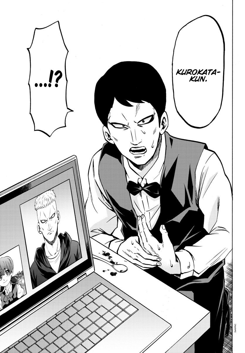 Page 15 of Chapter 184