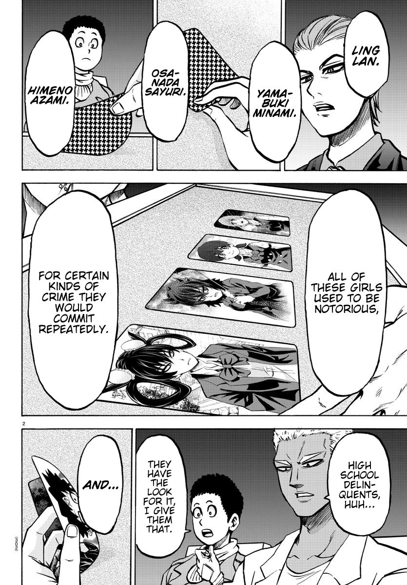 Page 2 of Chapter 185