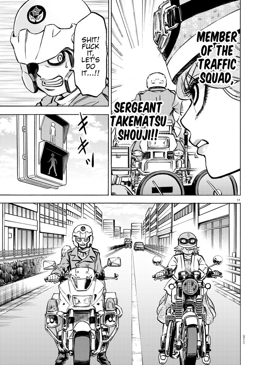 Page 11 of Chapter 185