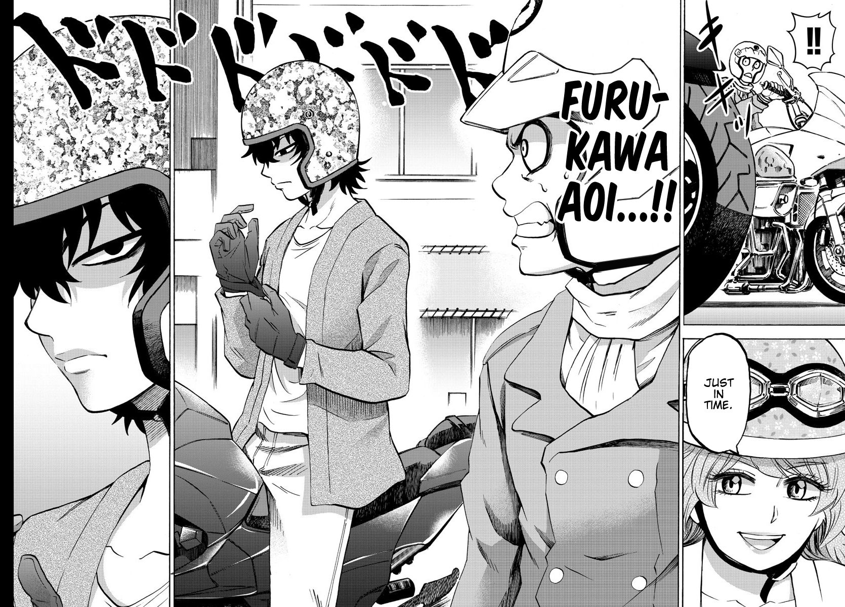 Page 12 of Chapter 185