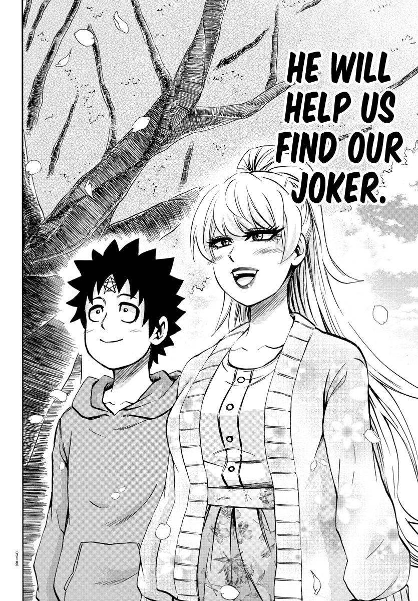 Page 17 of Chapter 185