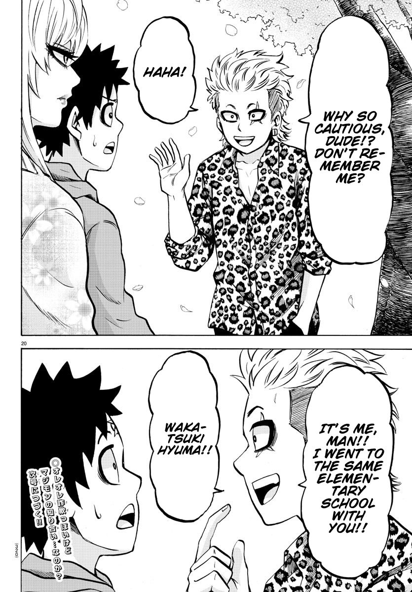 Page 19 of Chapter 185