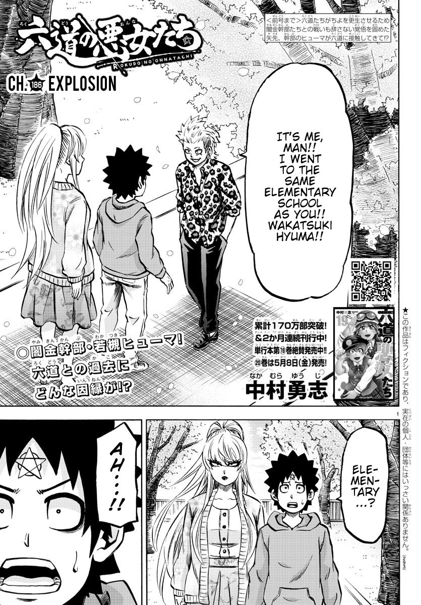 Page 1 of Chapter 186
