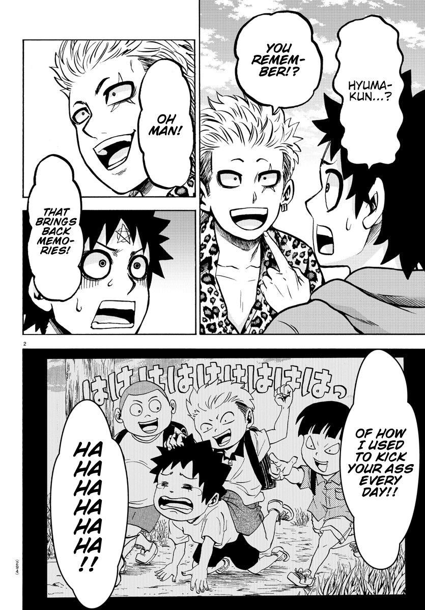 Page 2 of Chapter 186