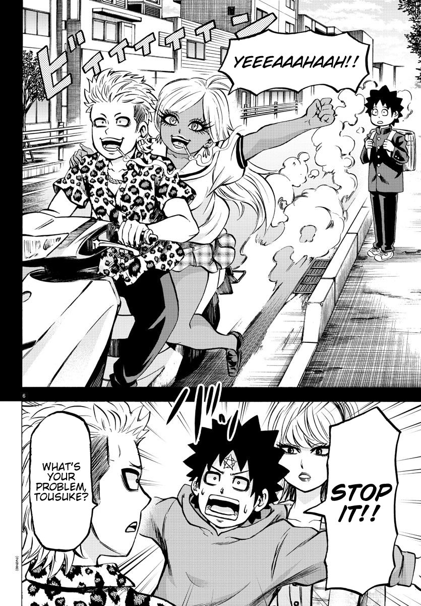 Page 6 of Chapter 186