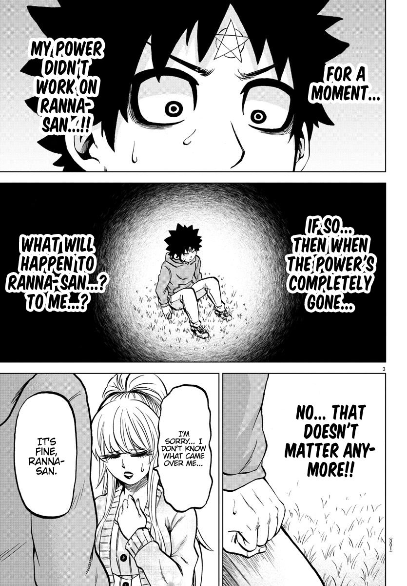 Page 3 of Chapter 187