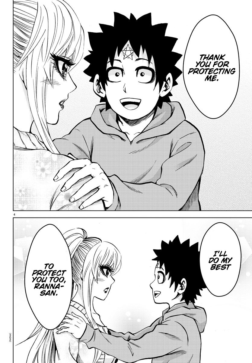 Page 4 of Chapter 187