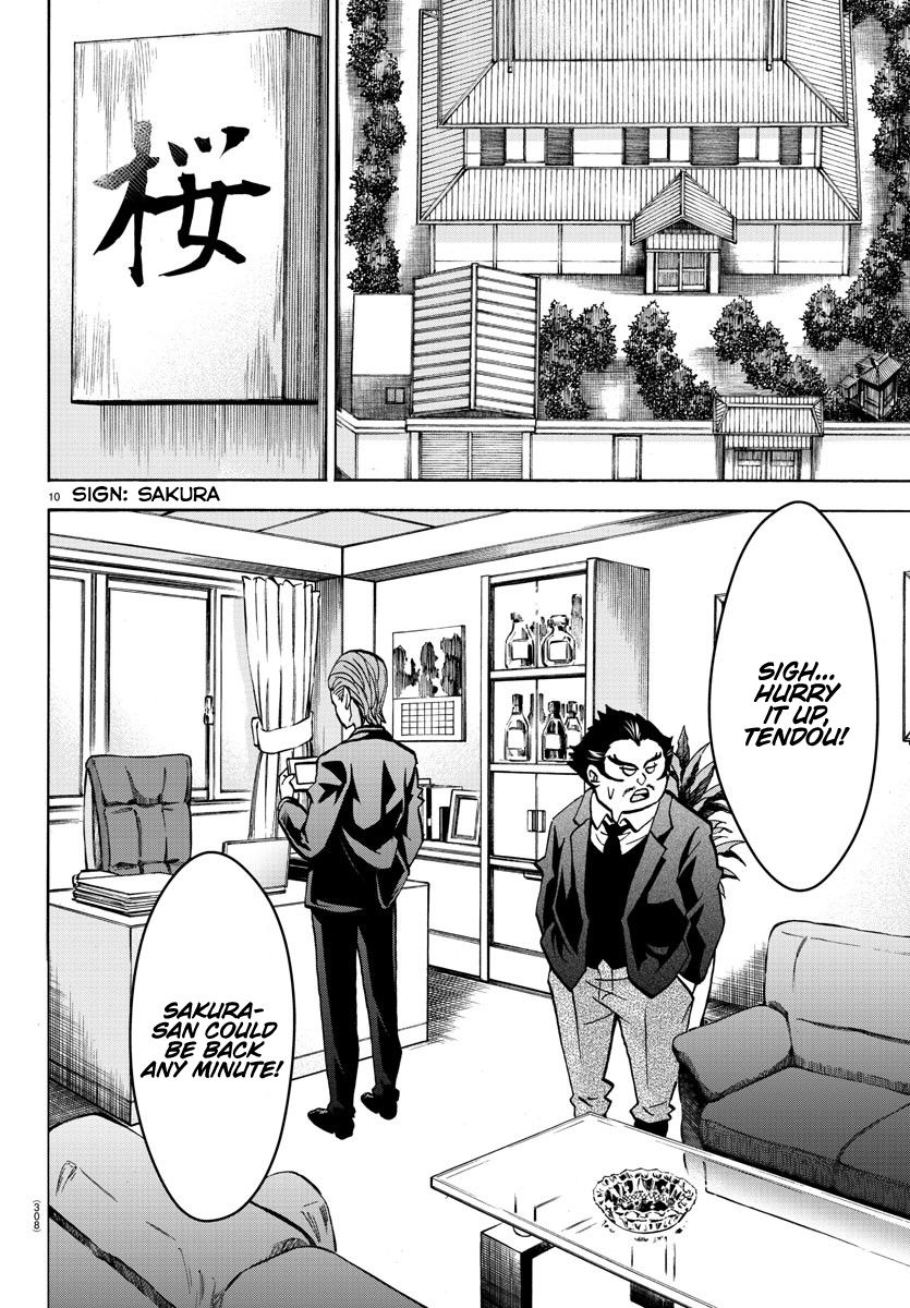 Page 9 of Chapter 187