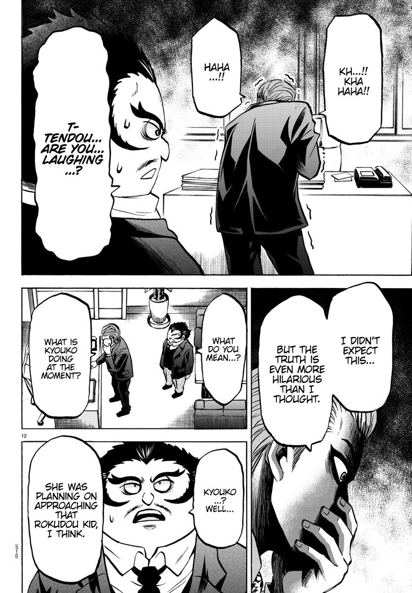 Page 11 of Chapter 187