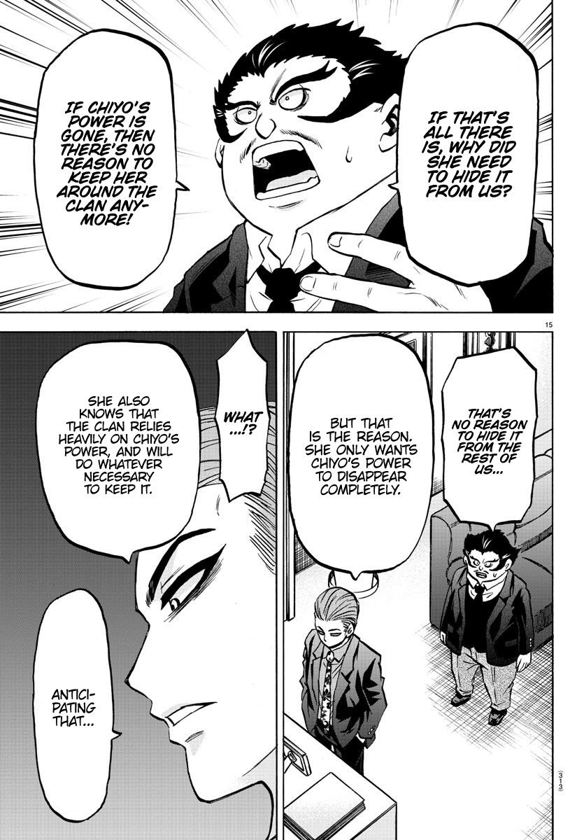 Page 14 of Chapter 187