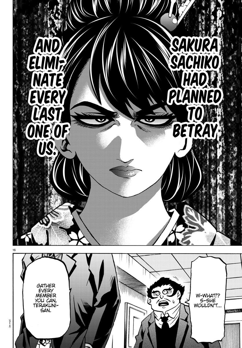 Page 15 of Chapter 187