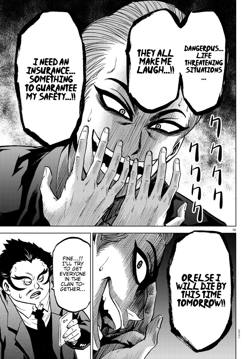 Page 18 of Chapter 187